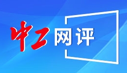 央行放大招！金融“活水”为高质量发展保驾护航